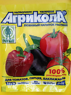 Агрикола для томатов,перцев, баклажанов